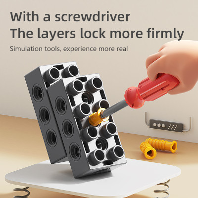 FEELO - 1167 - Lắp Ráp Súng Biến Hình (79 Chi Tiết)