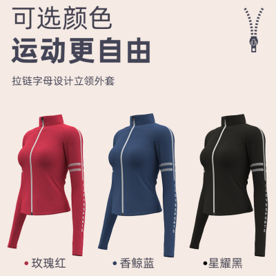 Áo khoác nữ đi nắng vải thun hàng Quảng Châu Mới có size đến 70kg( Giá Rẻ )