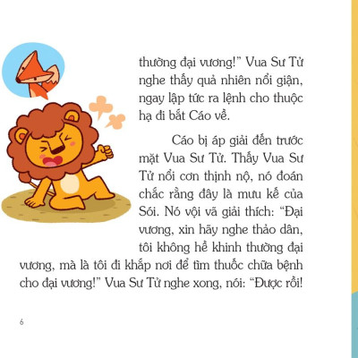 Truyện Kể 5 Phút - Những Câu Chuyện Về Phép Tắc ứng Xử (Bìa Cứng) - Bản Quyền