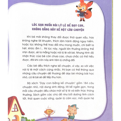 Dạy Con Bằng Kể Chuyện - Có Các Bạn Thật Tốt - Vanlangbooks