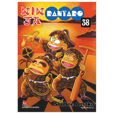 Ninja Rantaro - Tập 38 (Tái Bản 2024)