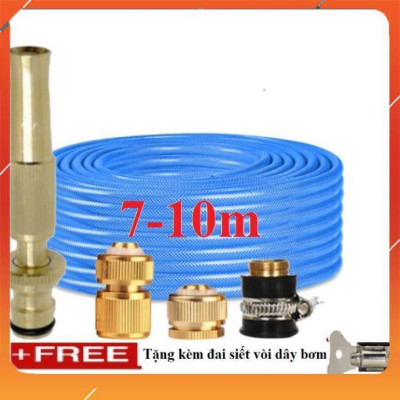 ️Evoucher Bộ dây vòi xịt nước rửa xe,tưới cây , tăng áp 3 lần, loại 3m,5m 206587 đầu đồng,cút đồng,nối đồng+  đai