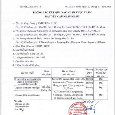 NƯỚC NHA ĐAM SÂM TÁO HỮU CƠ HỘP 30 GÓI HỖ TRỢ TIÊU HÓA