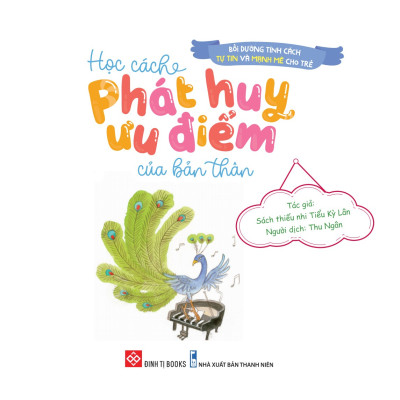 Sách Bồi Dưỡng Tính Cách Tự Tin Và Mạnh Mẽ Cho Trẻ - 3 - 6 Tuổi - Bô + Lẻ Cuốn