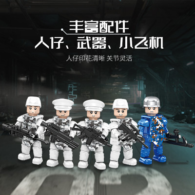 MINGDI - K2090 Lắp Ráp Tàu Chiến Quân Sự (1420 Chi Tiết)