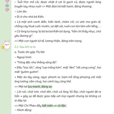 Sách - Take Note Ngữ Văn - Tổng Hợp Kiến Thức - Hiểu Nhanh, Nhớ Lâu! - Lớp 11