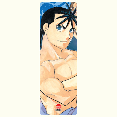 Thần Thú Diễn Võ Tập 4 [Tặng Kèm Bookmark]