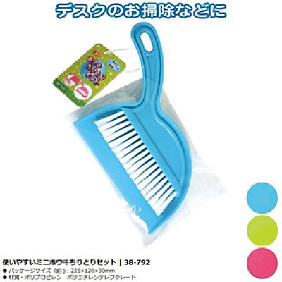 Bộ chổi & xẻng hót rác Mini cán cong Seiwa Pro (Giao màu ngẫu nhiên) - Hàng nội địa Nhật Bản nhập khẩu chính hãng
