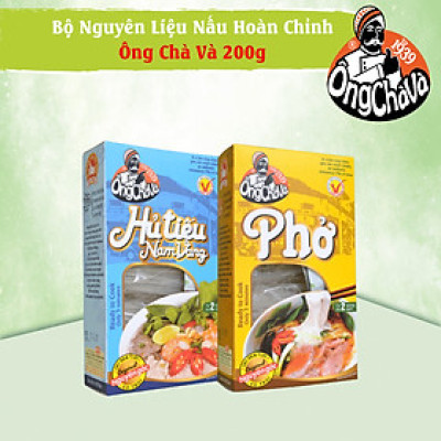 Combo 2 Bộ Nguyên Liệu Nấu Phở Bò Và Hủ Tiếu Nam Vang Hoàn Chỉnh Ông Chà Và 200g