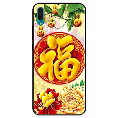 Ốp lưng dành cho Huawei Y7 Pro (2019) mẫu Hồ Lô Vàng