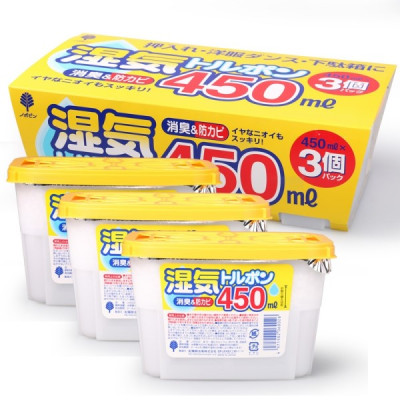 Set 03 Hộp hút ẩm, khử mùi, chống mốc Kokubo 450ml - Hàng nội địa Nhật Bản.