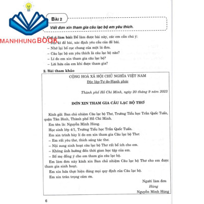 SÁCH - 199 bài tập làm văn chọn lọc 4 (dùng chung cho các bộ sgk hiện hành)