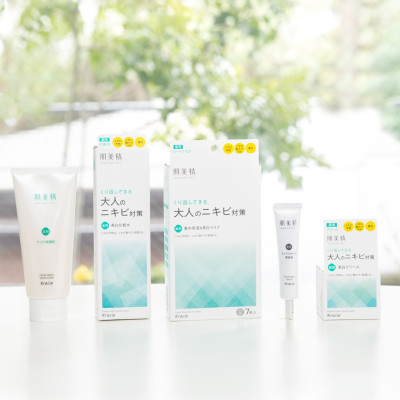 Mặt Nạ Dưỡng Da Mụn Kracie Hadabisei Facial Mask Acne Care ( 1 Miếng Lẻ)