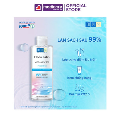  Nước Tẩy Trang HADA LABO 240ml 