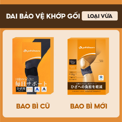 Đai bảo vệ khớp gối loại vừa Phiten Metax Supporter Knee Band