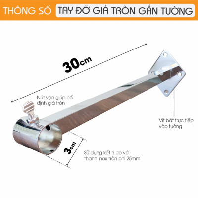 Tay đỡ giá treo tròn gắn tường SMLIFE