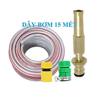 Bộ dây vòi xịt nước rửa xe, tưới cây . tăng áp 3 lần, loại 15m 206587 cút sập, nối PE