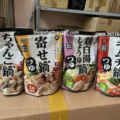 [Mẫu mới] Nước súp lẩu Masuzen Nhật Bản 400g - đậm đặc gấp 2 lần