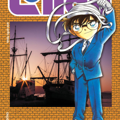 Thám Tử Lừng Danh Conan - Tập 42 (Bản Nâng Cấp) [Tặng Kèm Bookmark]