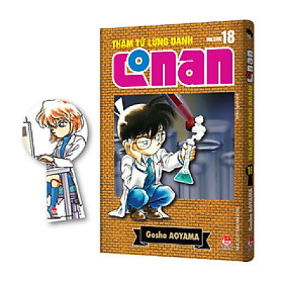Thám Tử Lừng Danh Conan Tập 18 (Bản Nâng Cấp) [Tặng Kèm Bookmark]