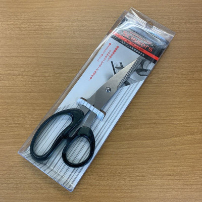 Combo 03 Kéo văn phòng Echo Metal 180mm hàng nội địa Nhật Bản (giao màu ngẫu nhiên)