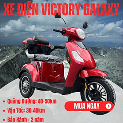 XE 3 BÁNH ĐIỆN VICTORY GALAXY