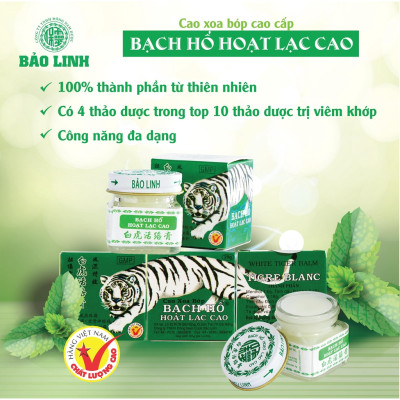 Cao Xoa Bóp Bạch Hổ Hoạt Lạc Cao Bảo Linh - Giảm đau nhức xương khớp, bong gân, mỏi cổ vai gáy, đau lưng, thần kinh toạ.