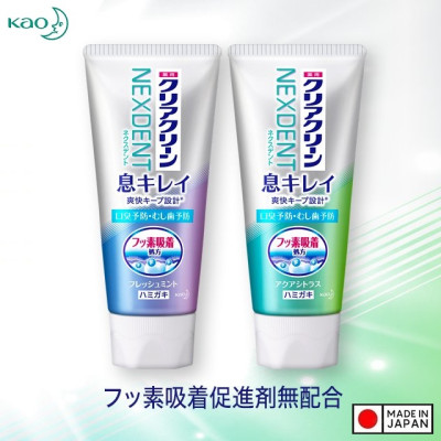 Kem đánh răng Kao Nexdent trắng răng và ngừa sâu răng  - Hàng nội địa Nhật Bản chính hãng