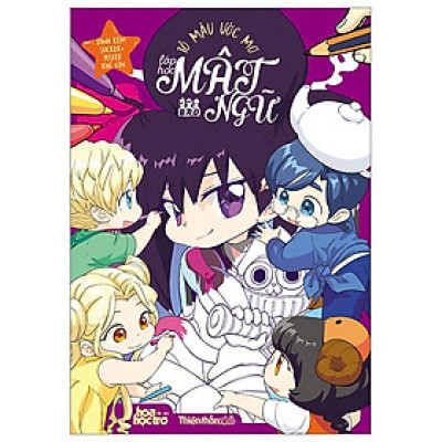 Sách - Tô Màu Ước Mơ - Lớp Học Mật Ngữ -Tặng Kèm 1 Sticker + 2 Poster