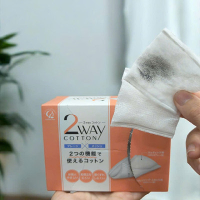 Combo Bông Tẩy Trang Cotton Labo Và Nước Tẩy Trang Nhanh Cho Vùng Mắt Kissme (120 mL)