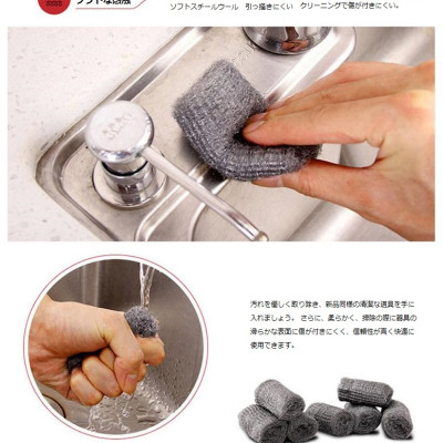 Set 12 cuộn mút cọ rửa xoong nồi Echo Metal - Hàng nội địa Nhật Bản nhập khẩu chính hãng