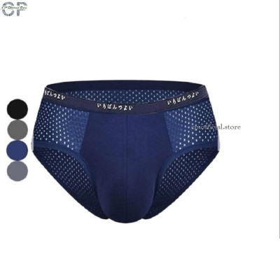 Hộp 4 quần lót nam, sịp tam giác nhật bản thông hơi,kháng khuẩn hàng đẹp tại shop 