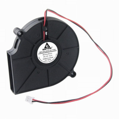 1PCS Gdstime Machine Equitment 11V DC Brushless Cooling Exhaust Blower Cooler Fan 71x11mm 71mm x 11mm 7111S