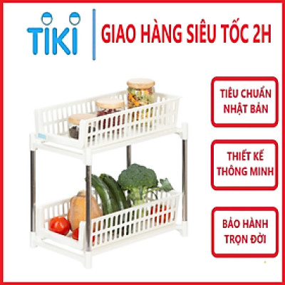 Kệ trượt Tokyo - Hàng chính hãng inochi