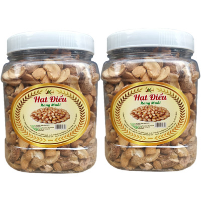 1Kg Hạt Điều Bể Rang Muối Hiệu SK FOOD - 2 Hũ Mỗi Hũ 500G