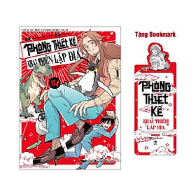 Phòng Thiết Kế Khai Thiên Lập Địa – Tập 4