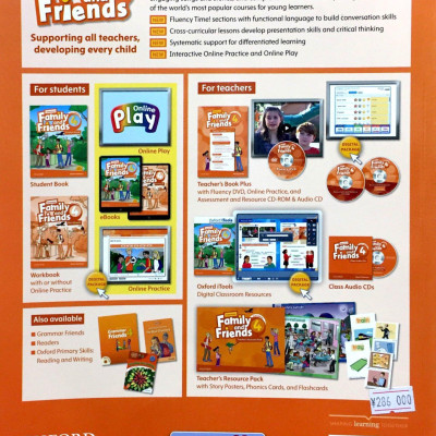 AM F & F 4: STUDENT BOOK