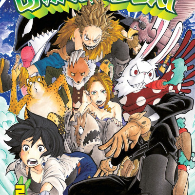 Vườn Thú Omagadoki - Tập 2 - Chào Mừng Đến Thủy Cung Ushimitsudoki