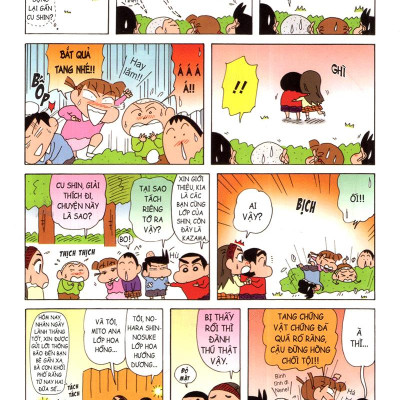 Shin - Cậu Bé Bút Chì - Đặc Biệt - Tập 5 (Tái Bản 2024)