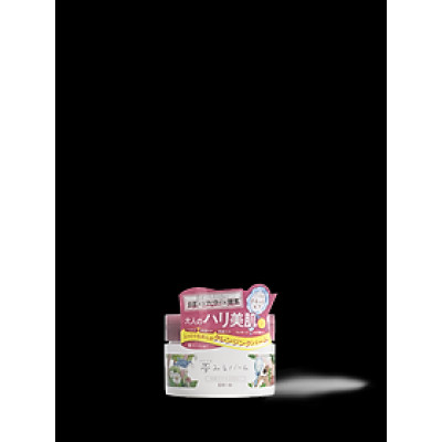 Sáp Tẩy Trang Đất Sét Rosette Làm Sạch Sâu Dành Cho Da Nhạy Cảm Dreamy Balm White Clay Lift Moisture 90G 