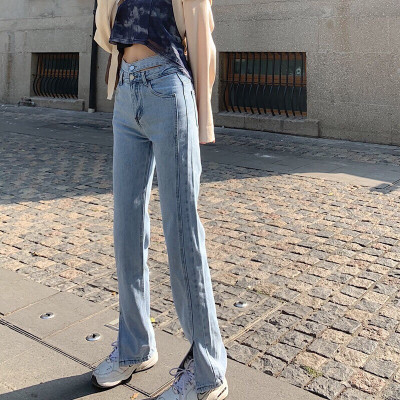 Quần Jeans ống rộng cạp cao cao cấp cho Nữ