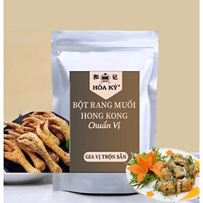 Bột rang muối HongKong 100gr gia vị trộn sẵn Hoà Ký