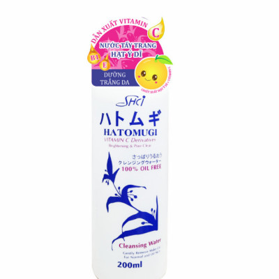 Nước Tẩy Trang Dưỡng Trắng Da SHCI Hatomugi Cleasing (200 mL)
