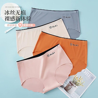 Quần Lót Lụa Cottong Mùa Hè 2020 ( Mã WL07)