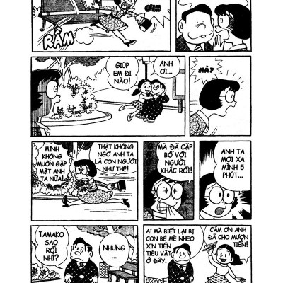 Doraemon - Tuyển Tập Theo Chủ Đề Tập 8: Tình Người Ấm Áp (Tái Bản 2019)