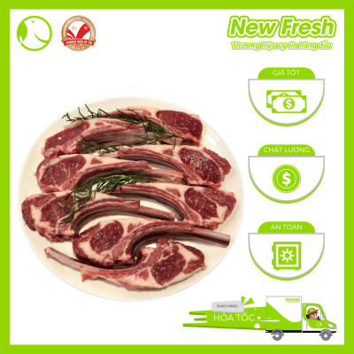 Sườn Cừu Úc Có Xương Cắt Kiểu Pháp Cắt Lát - Khay 1Kg 