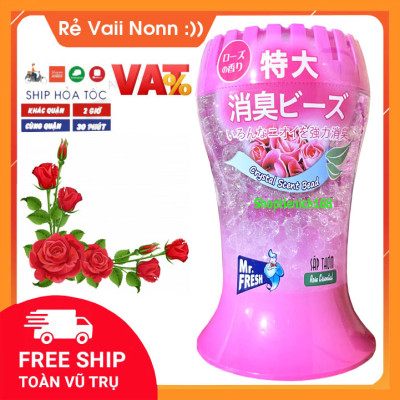 Sáp thơm phòng Hando (300g) - hương jeans màu tím