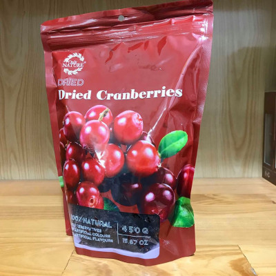 Nam Việt Quất Sấy Khô  Only Nature 120 gram