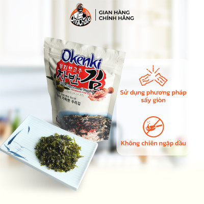 Rong Biển Rắc Oliu Ớt Okenki Ông Chà Và 43g – Hàng chính hãng