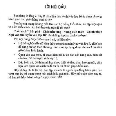 Sách - Bứt Phá Chắc Nền Tảng Vững Kiến Thức Chinh Phục Ngữ Văn - Thi Tuyển Vào Lớp 10